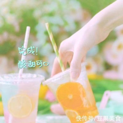 食力|快乐柠檬水 酸甜可口 清新爽口 #我为奥运出食力#