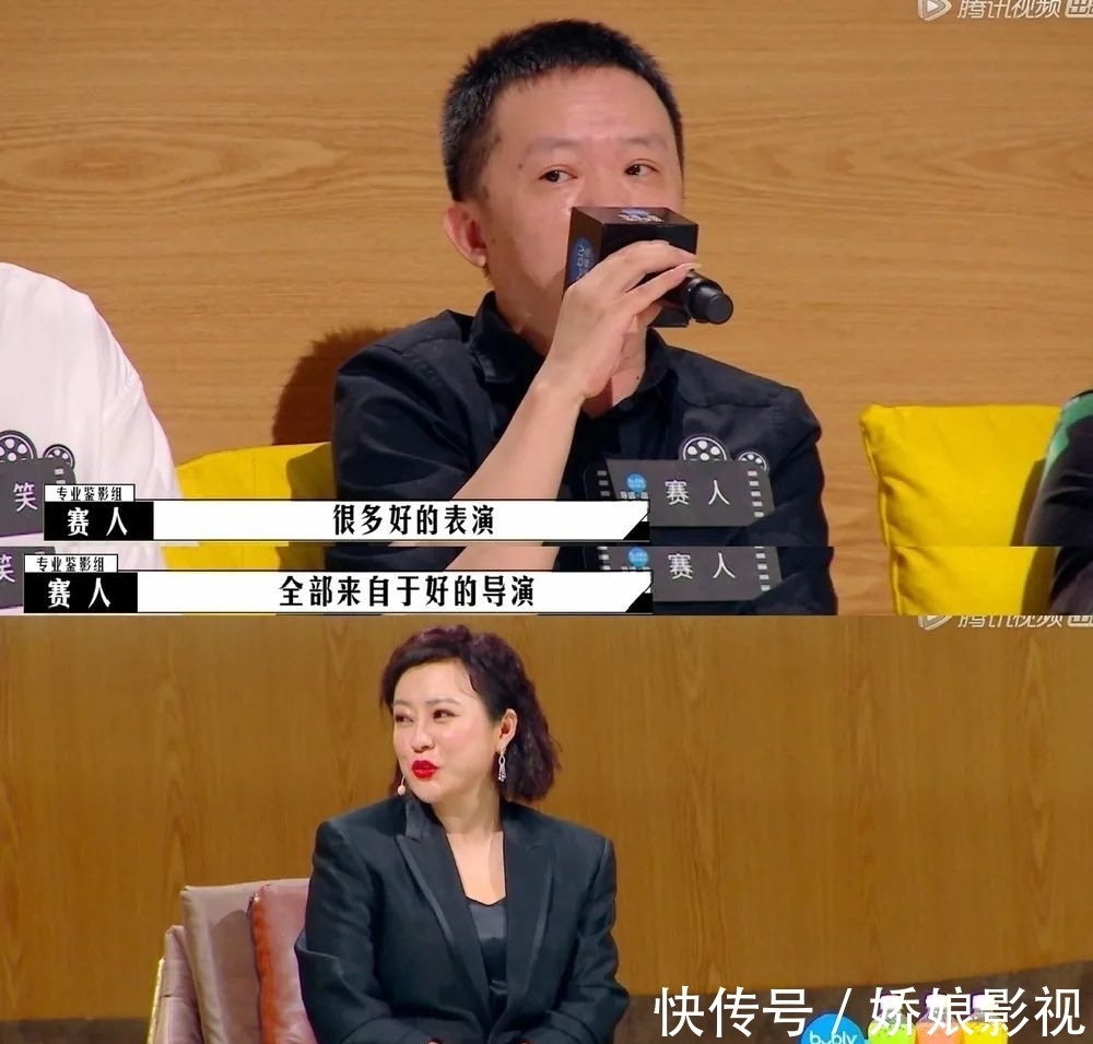 导演制片人影评人扯起头花来,比明星撕X还好看?