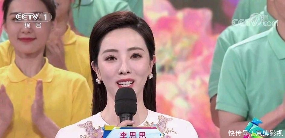 任鲁豫李思思成功主持五一五四晚会,央视综艺主持门面担当被重用