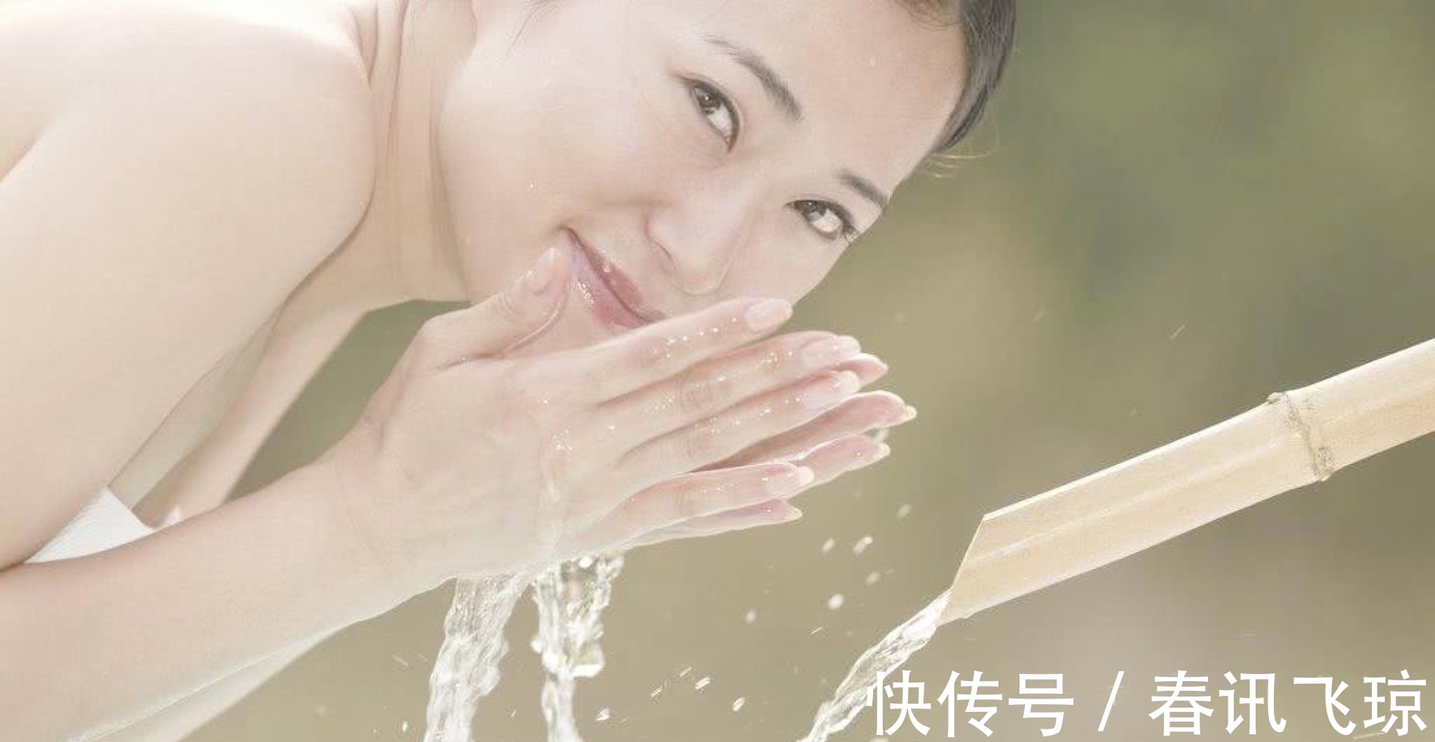 肌肤|学会这几招小方法,让你拥有白皙水嫩肌肤!