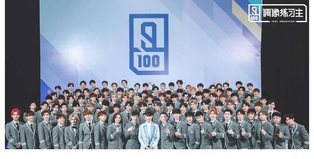 nine|《偶練》選手最新后續(xù)：百分九一巡音源上架，卜凡被退學(xué)處理
