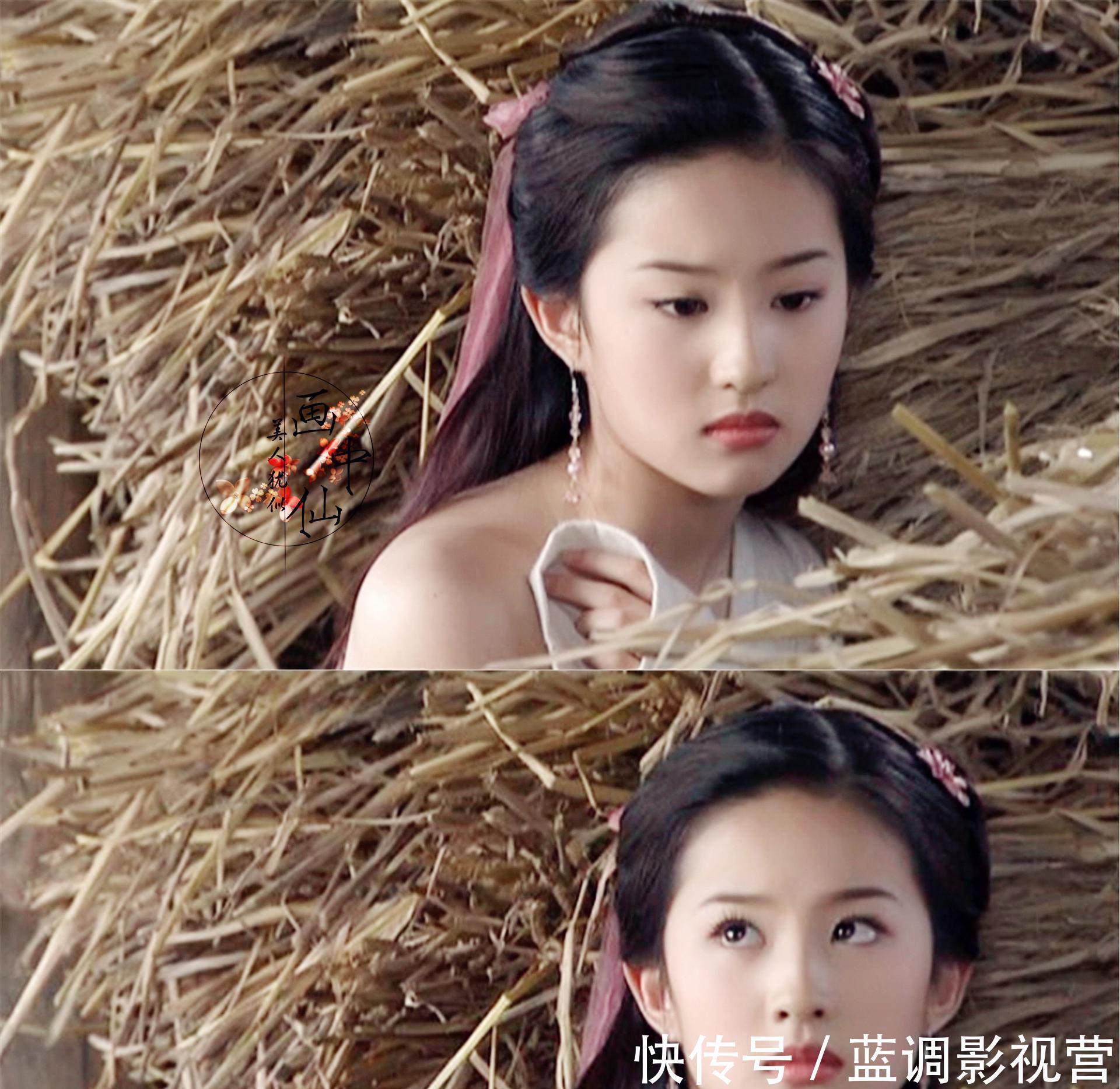 天龙八部|假如《天龙八部》中的王语嫣发奋练武的话,她能达到什么境界