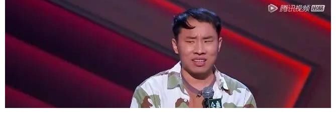 内卷|《脱口秀大会4》张博洋和王建国一起淘汰了?