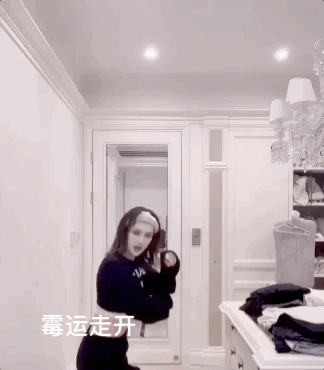 打工人龚俊的《中餐厅》，还是姚安娜“公主”的《中餐厅》？