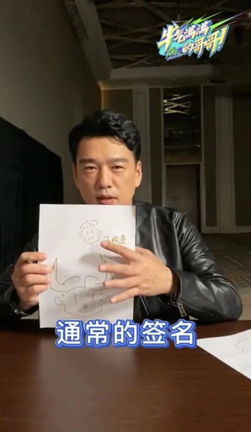 社交平台|王耀庆双综艺官宣定档 加盟《牛气满满的哥哥》引期待