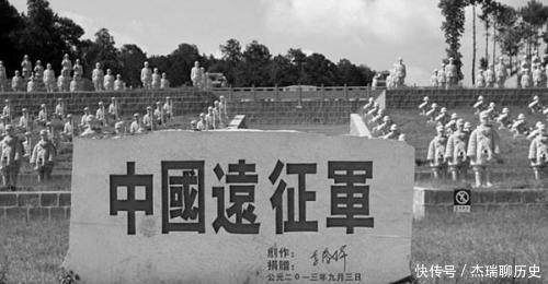 滇缅公路|远征军松山一战有多难打原定几天结束,竟浴血苦战三个月