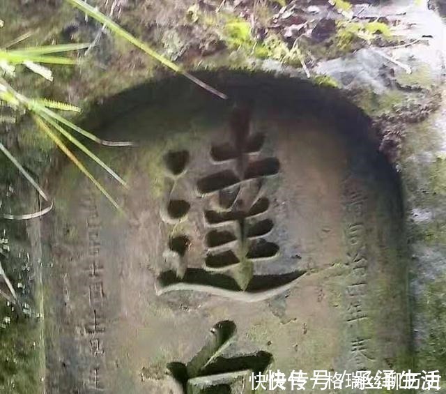 瀑飞|邻水中城寨城墙，至今已有几百年历史，极富文旅开发价值