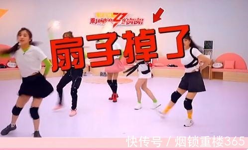 被淘汰|金莎在《乘风破浪的姐姐》里为啥被淘汰公演的时候出现重大失误