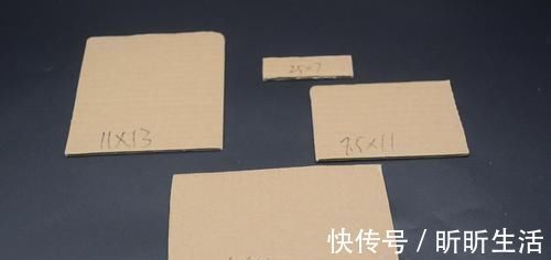 纸板|你家有空纸箱吗?改造一下,放在家里真实用,家人见了抢着要用
