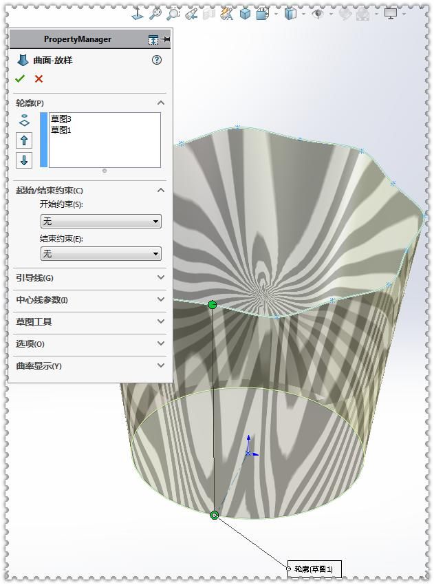  简单|用SolidWorks画一个扭转的水杯，此图太简单了