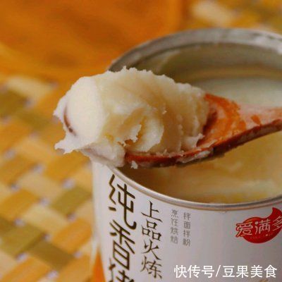 牛肉|这道香喷喷牛肉酥饼一上桌,全家都爱吃