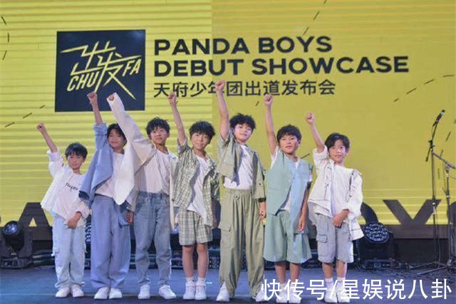 偶像|广电再出重拳，禁播偶像养成节目，“低级网红”一并处理