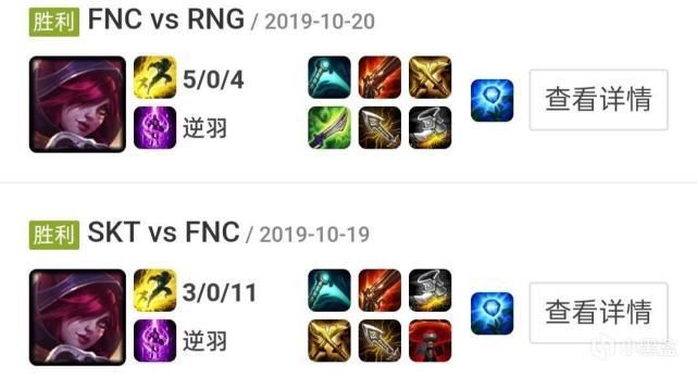 未改|Rekkles：纵然岁月已迟暮，而我初心未改今犹在！
