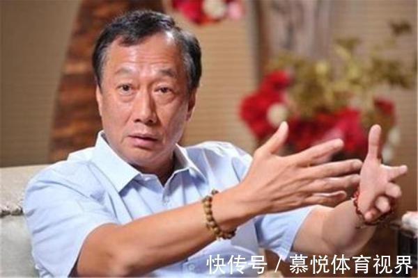 苹果公司|网友：郭台铭不如改名叫“郭跳跳”，又跳出来找存在感？