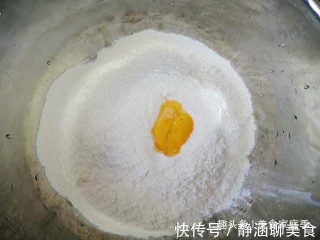 懒人|“懒人”面条,只和面不擀面,一把剪刀就能做出美味,快来试试吧