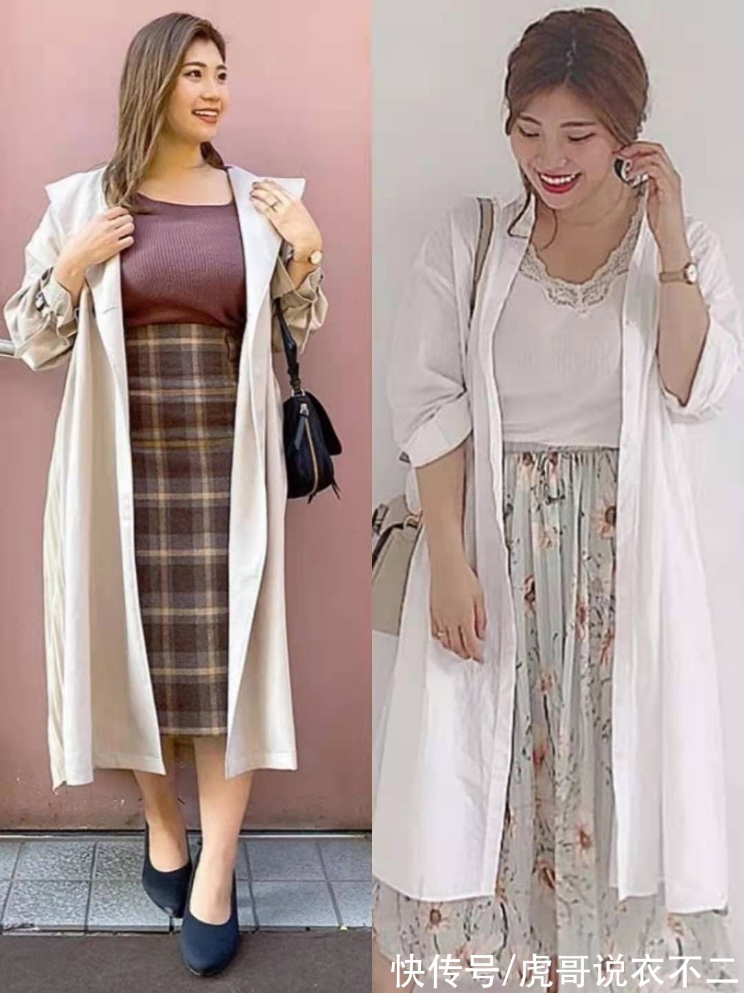 身材|谁说“胖人”穿衣不好看？160斤的她穿衣有道，照样美得优雅