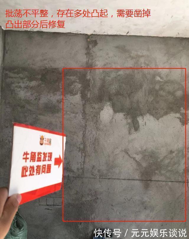 乳胶漆|50岁包工头酒醉说真话,装修界闭口不谈的15个潜规则!千万小心