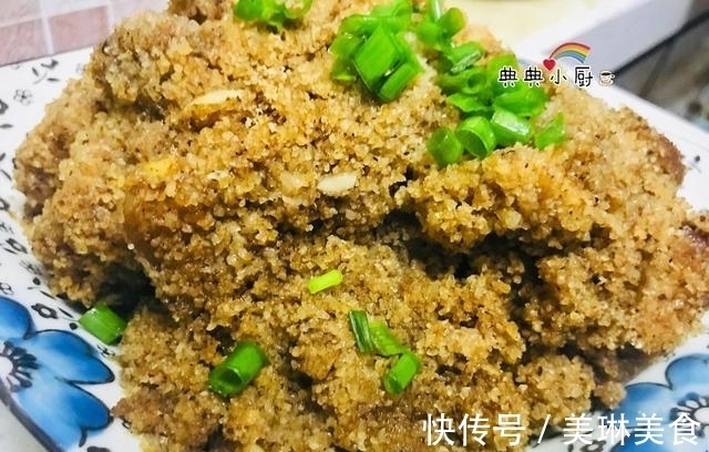 香米粉|在家做米粉肉，我教你不仅好吃还简单，味道不比饭店差！
