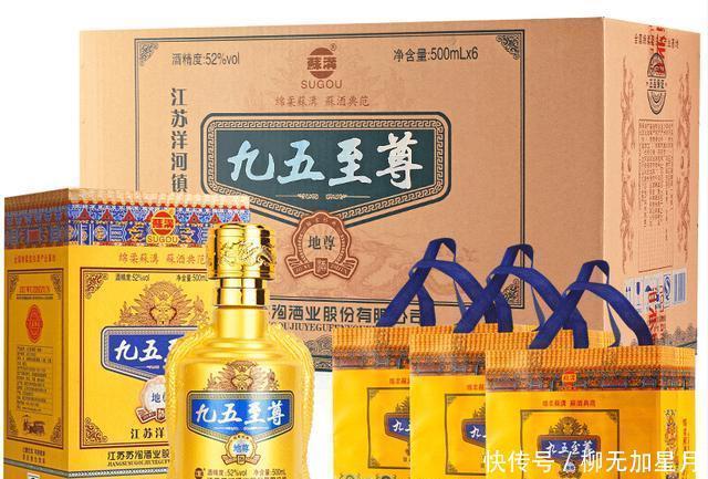 粮食|谁说便宜无好酒这几种白酒,不仅便宜还是粮食好酒!