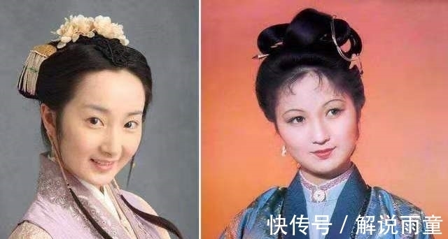 新版&87《红楼梦》和新《红楼梦》“丫环”颜值大对比,最美依旧是晴雯