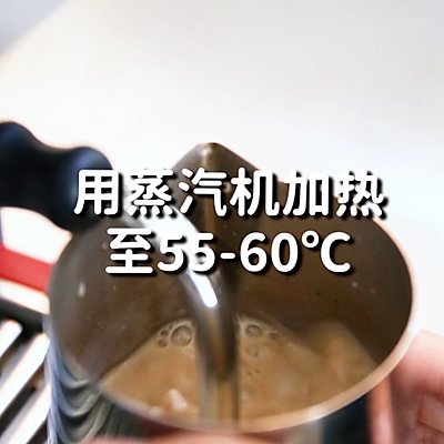 茶饮|栗子糯糯奶茶