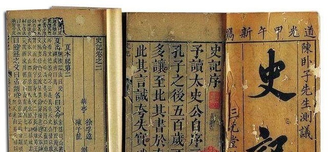 高端领袖是如何炒作自己的——连一向正直的史学家都要神化他