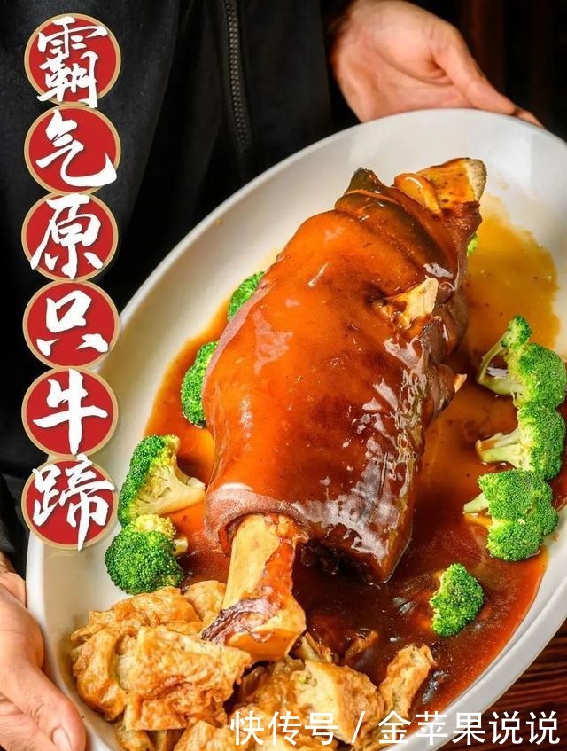 又正又地道!这几间粤菜,惹味接地气!全是佛山人挚爱!