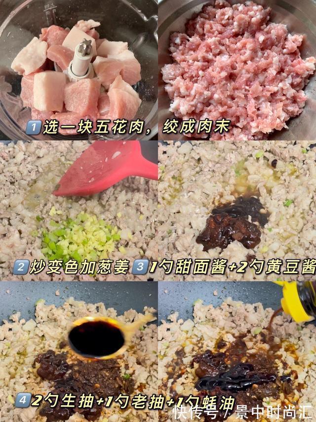 食谱|自从学会了这面条做法,焦香软嫩,天天想吃,附200款面条做法