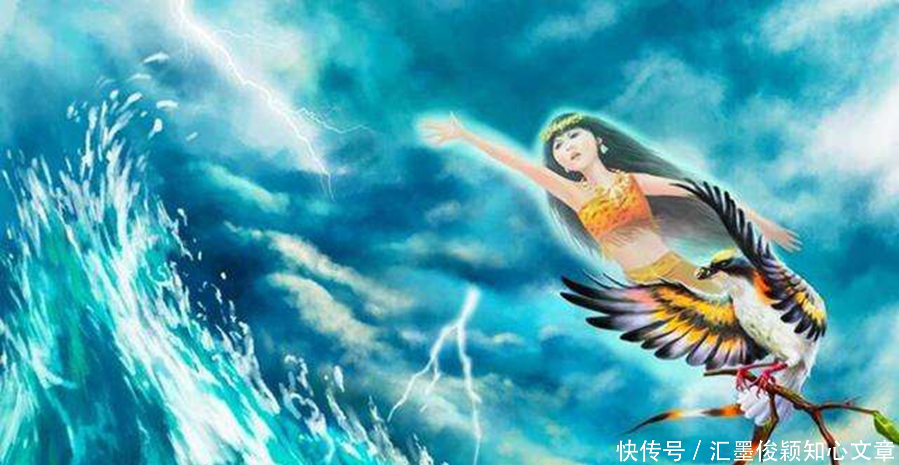  世界|为什么说《山海经》记录的是一个丢失的世界，而不是神话