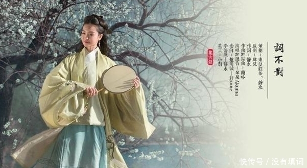 赵明诚|宋朝才女李清照其实是个大美人,当时人称李三瘦