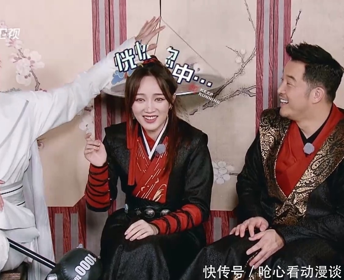 张含韵|没想到放下“偶像包袱”的蔡徐坤,这么机智有趣