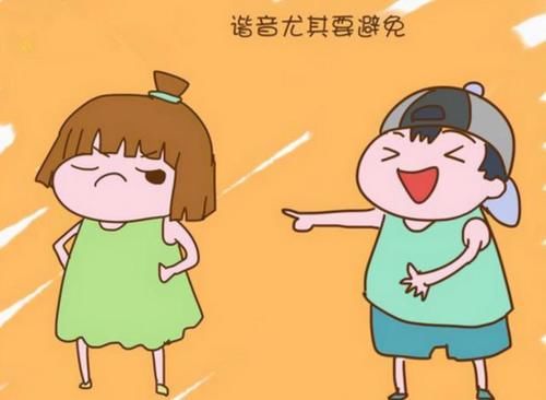 特别的姓氏：这5种姓氏，可能带有“贵族血统”，看看有你的没？