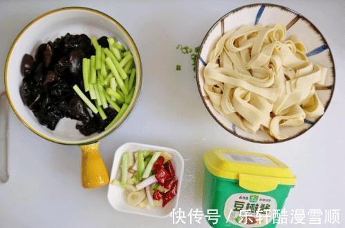 两张豆腐皮完成一道家常菜，酱香味十足，快手简单