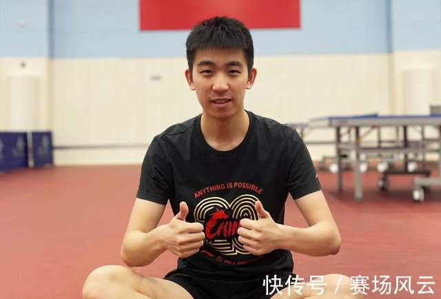 马特|官宣!国乒28岁削球手退出国家队,曾战胜樊振东夺得全国青年冠军