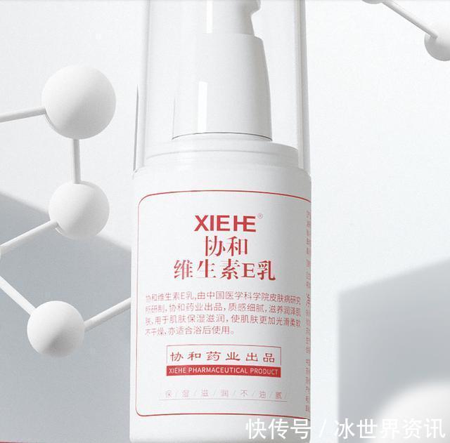 输在|5款“输在包装上”的国货护肤品,价格很便宜,但款款都有真本事