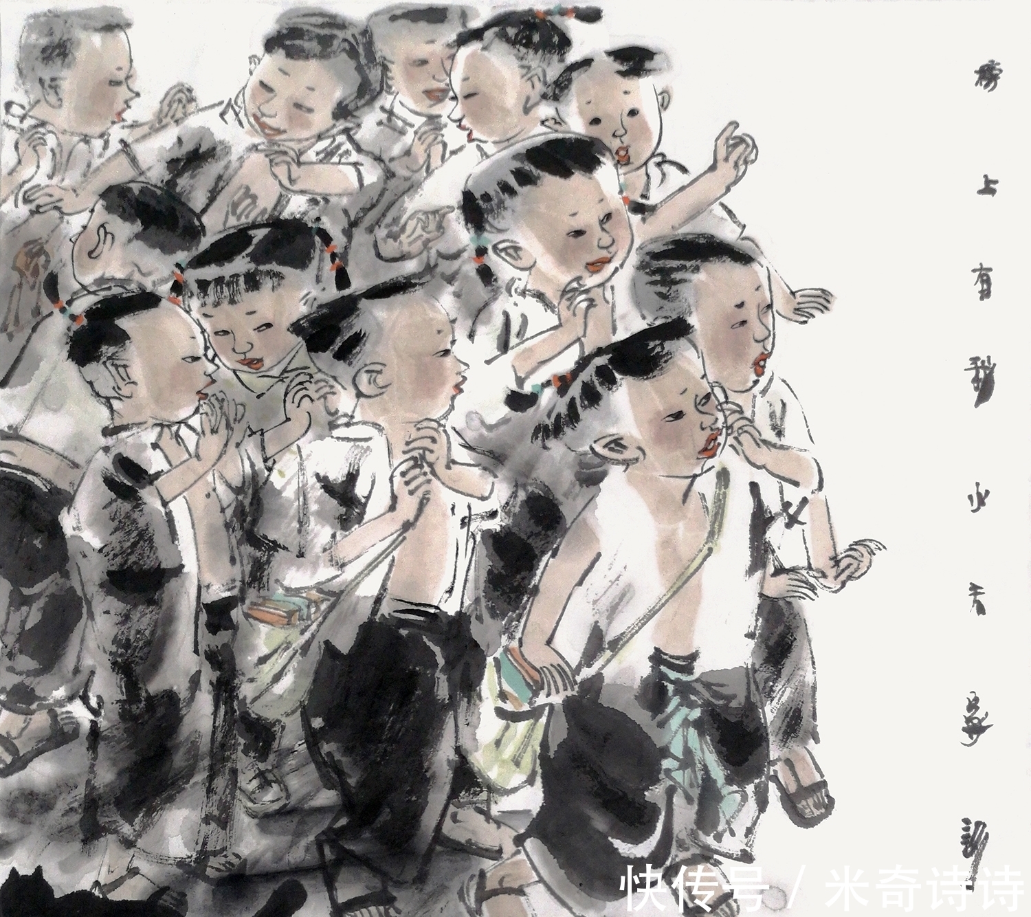 画笔#率真自然,妙趣横生,王家训用画笔描绘童真