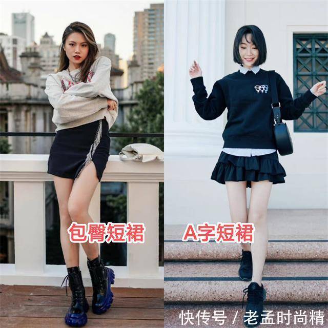 卫衣|讲真,卫衣下面不要老配牛仔裤,今年流行这样穿,时髦显瘦又显高