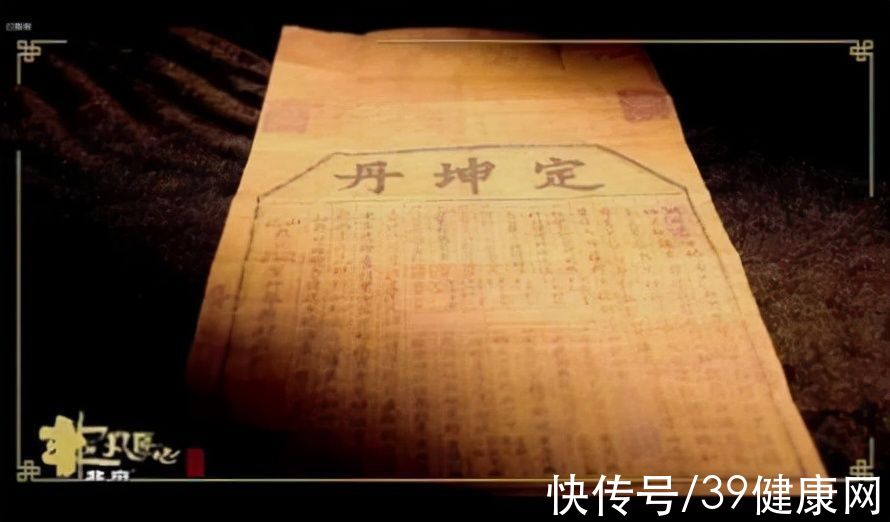 适应证|世界更年期关怀日｜失眠烦躁、盗汗？教你3招保养卵巢，延缓衰老