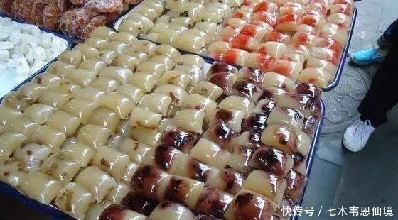 四种糕点,我赌2包辣条,你最少吃过一种,你都没吃过那我服气