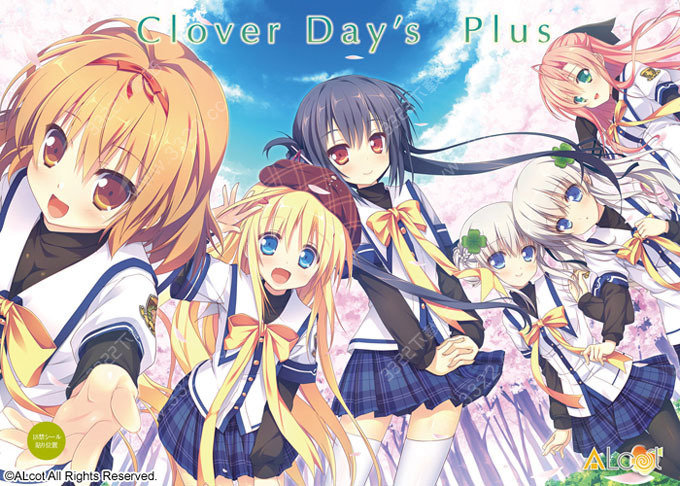 clover days plus(附汉化补丁)-劳模下载