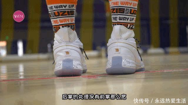 不足三百块,配置竟然不输WOW正代的经典球鞋