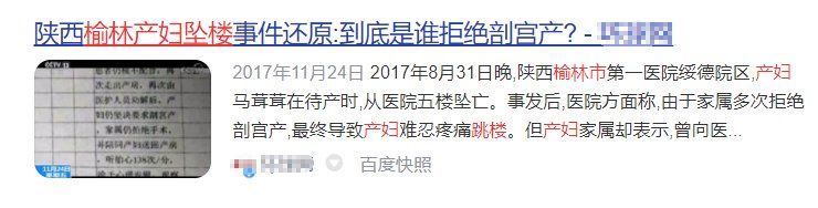 疼痛|最疼的病是什么病？疼痛排名前三的情况，希望你一个都不会碰到