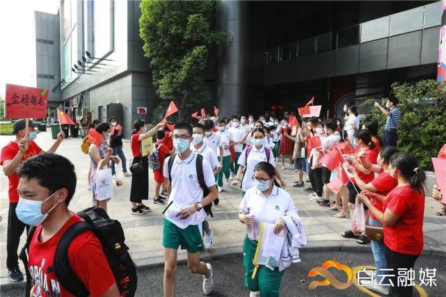 旗开得胜|万名白云学子今日首战新中考