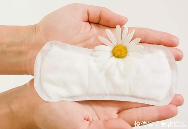 例假|女性来例假时候若有4个特征，偷着笑吧，子宫还算健康