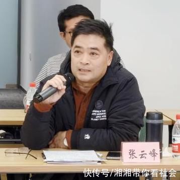 对接会|瞄准新赛道，聚焦最前沿!“元宇宙”产业链对接会在宝山举行