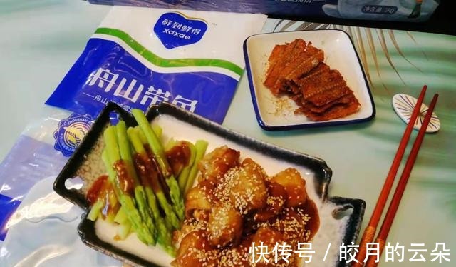 带鱼二吃,1条带鱼,鱼肉鱼骨都不放过,孩子天天的就嚷着吃!