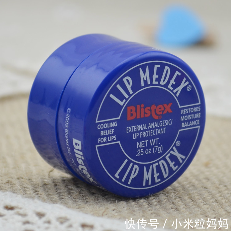 安利|5款好用不贵的孕妇唇膏推荐,我的万年安利,二胎妈妈:不输大牌