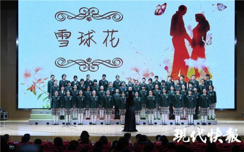  揭晓|“感动树人”2020年度人物揭晓！学生直呼：没想到老师可盐可甜，爱了，爱了！