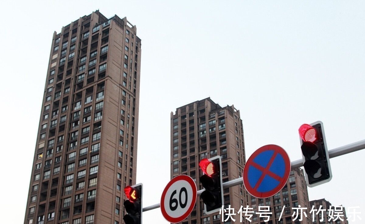 升值|未来4类房子将变得“更吃香”,未来升值潜力很大,越早买越划算