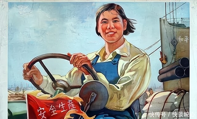晚年|人民币上女拖拉机手原型,真正妇女能顶半边天,晚年才知是自己